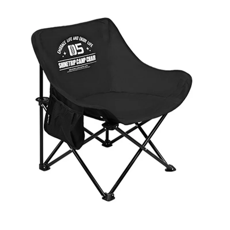 Outdoor Camping Moon Chair ShineTrip Portable Foldable Oxford Fabric Fast-opening Chair Fishing Beach Lightweight Picnic Chair
