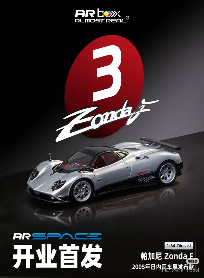 

AR Box 1:64 Pagani Zonda F 2005 Grigio Mercurio Alloy Vehicle Collectible Car Model
