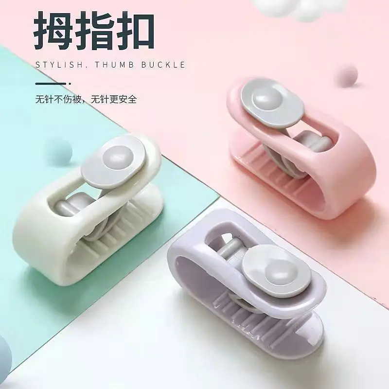 New Non-slip Quilt Blanket Clip Duvet Sheet Fixer Quilt Fastener Sleep Clothes Pegs Anti-run Love shape Bed Sheet Clips Clips