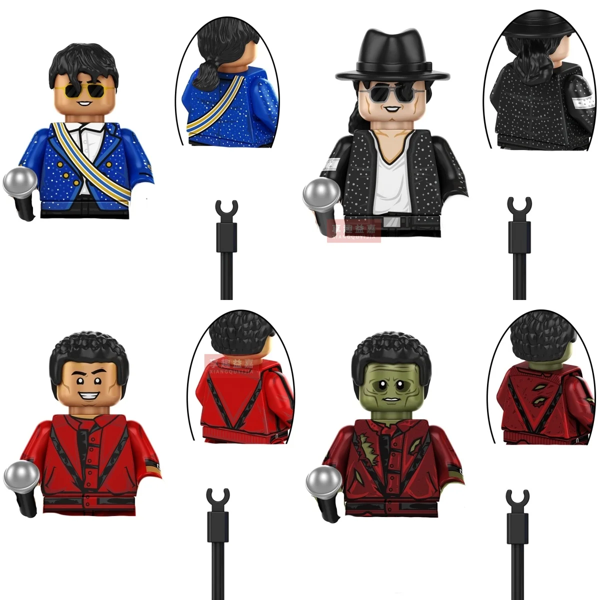 Neue Michael Building Blocks Mini Cos Moonwalk Thriller Performance Kostüm-Bausatz-Modell Spielzeug Actionfigur für Fans Geschenke