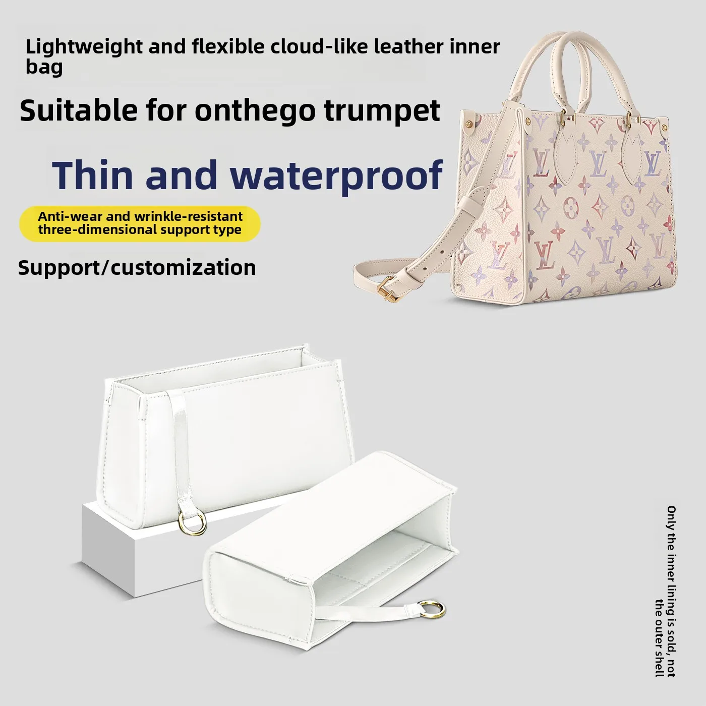 

Naimei Hui Cloud Sensation Leather Lightweight Small Inner Bag for LV Onthego Tote Inner Zipper Thin Durable