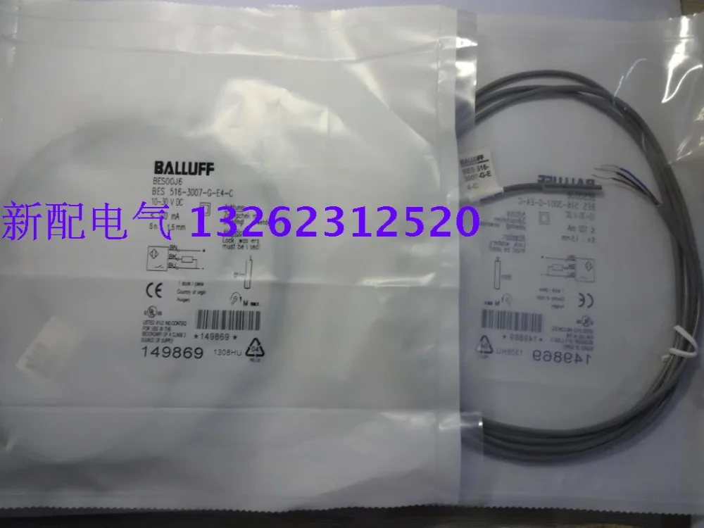 

Proximity Switch Sensor BES 516-3007-G-E4-C New High-Quality One Year Warranty