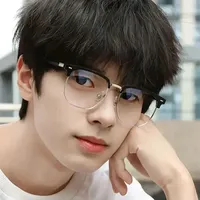 Anti Blue Light Blocking Glasses Simple Semi Rimless Men Square Ray Filter Eyeglasses Big Frame Women Computer Goggle Spectacles