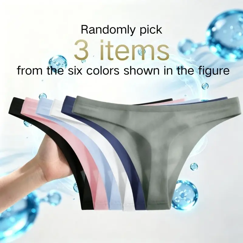 1/3Pcs Set Men's Breathable Sport Fitness Underwear Daily Gym Wear Sexy Zero Seam Thong Ice Lightweight Contour Pouch G-String view 6