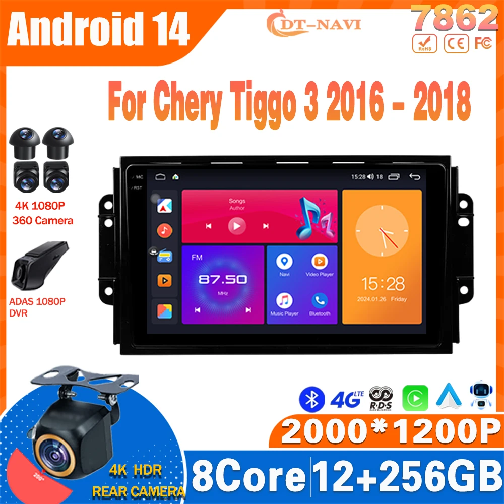 

Android 14 Car Radio For Chery Tiggo 3 2016 - 2018 Multimedia Video Navigation Player GPS Carplay Stereo 4G BT NO 2Din DVD WIFI