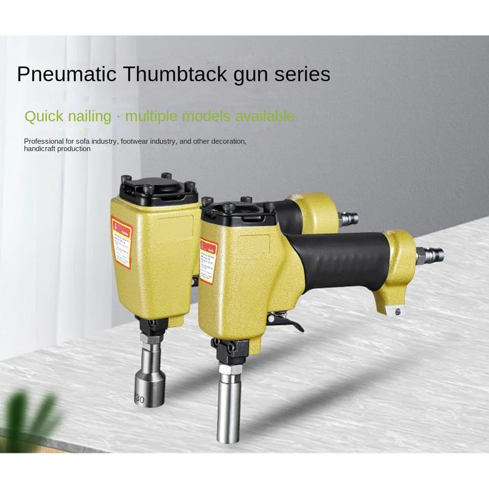 

0960 Pneumatic Pins Gun Air Nailer Big Head Nailer For Make Sofa