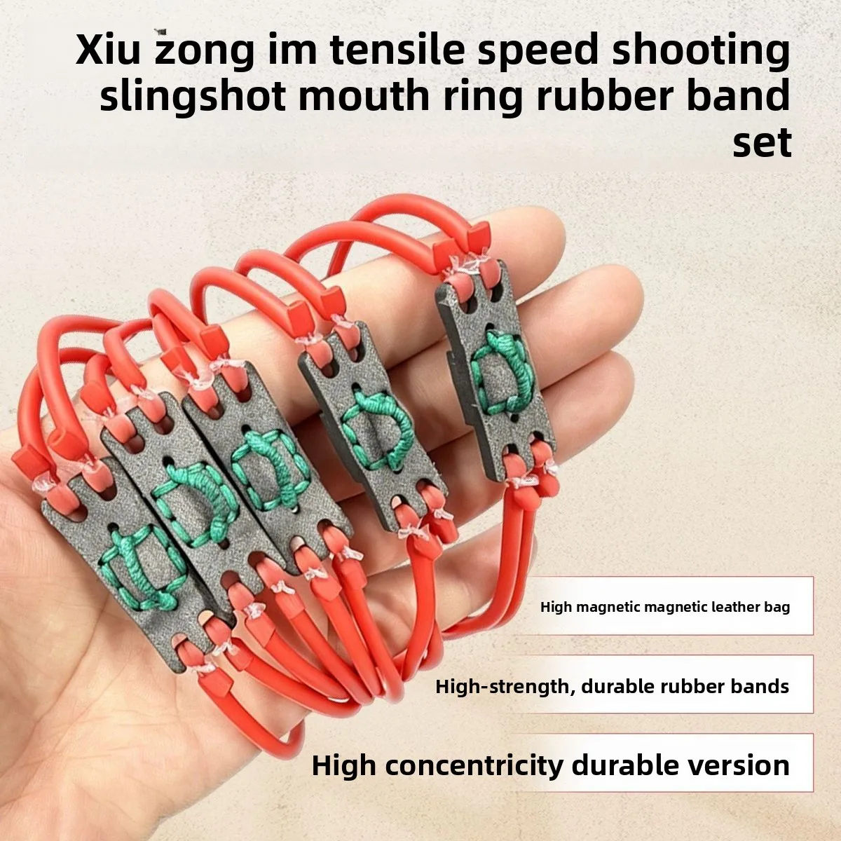 Magnetic Suction Rubber Band Durable Double Card 1636 Round Leather High Elasticity for Xiuzong V5 Automatic Loading Slingshot