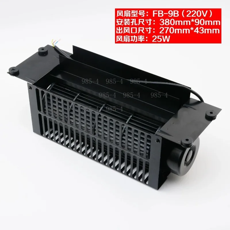 Elevator Car Top Cross-flow Fan FB-9B-J 1042B H Type 1035B