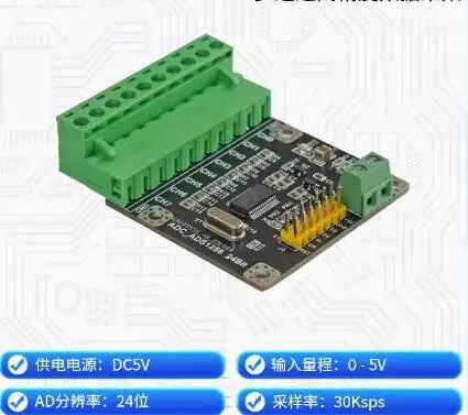 

ADS1256 Module 8-channel 24 Bit High-precision ADC Data Acquisition Module Analog-to-digital Converter Acquisition Card