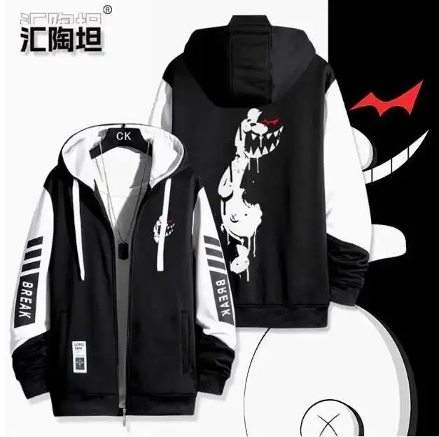 

Anime Danganronpa: Trigger Happy Havoc Monokuma Cardigan Jacket Hoodie Autumn Winter Cosplay Men Women Coat Loose Tops anime