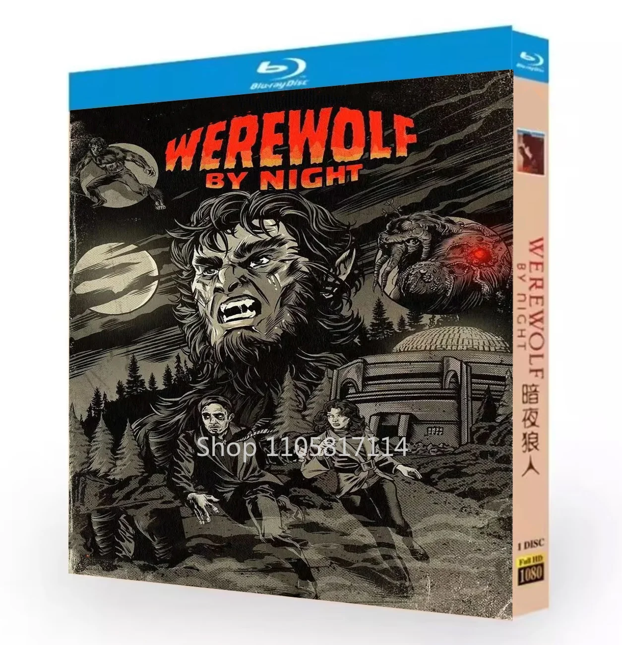 Werewolf by Night (2022) Blu-ray Disc  High Definition BD YIHUI