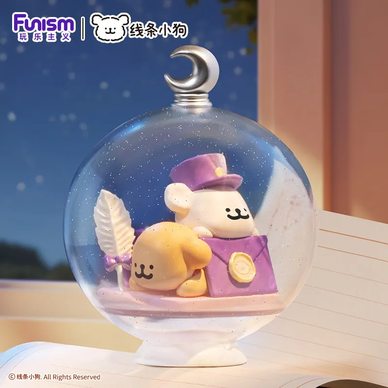 

New Funism Official Authentic Line Puppy Blind Box Cute Animal Collectible Figurines In Glass Globe Holiday Birthday Gift