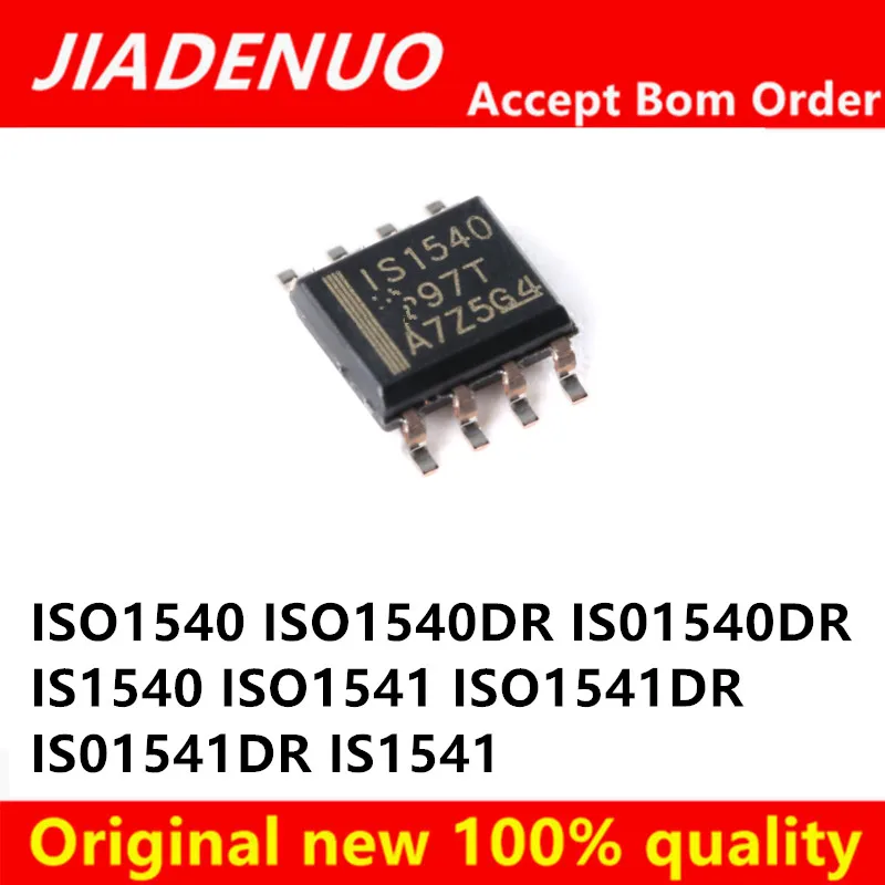 (5piece)100% New ISO1540DR ISO1540 IS01540DR IS1540 ISO1541 ISO1541DR IS01541DR IS1541 SOP-8