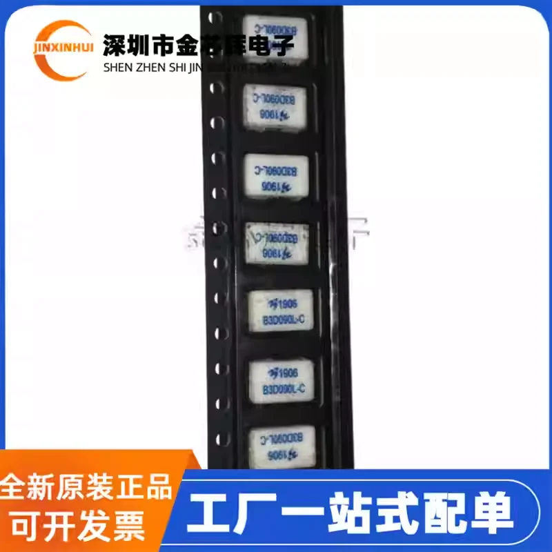 10-100PCS New Original B3D090L-C B3D090 Surface Mount 5*7.5mm Ceramic Gas Discharge Tube Surge Protection Device