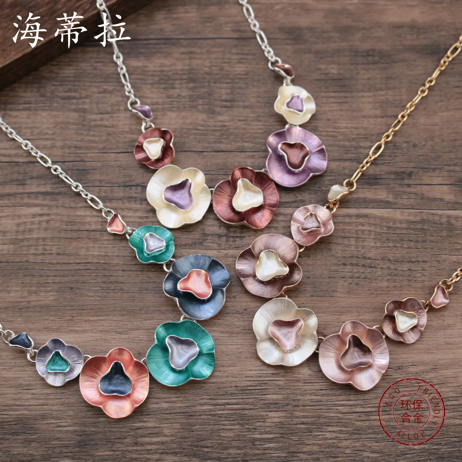 nowy emaliowany geometryczny naszyjnik kwiatowy, kreatywny, przesadny geometryczny naszyjnik ze stopu cynku dla kobiet