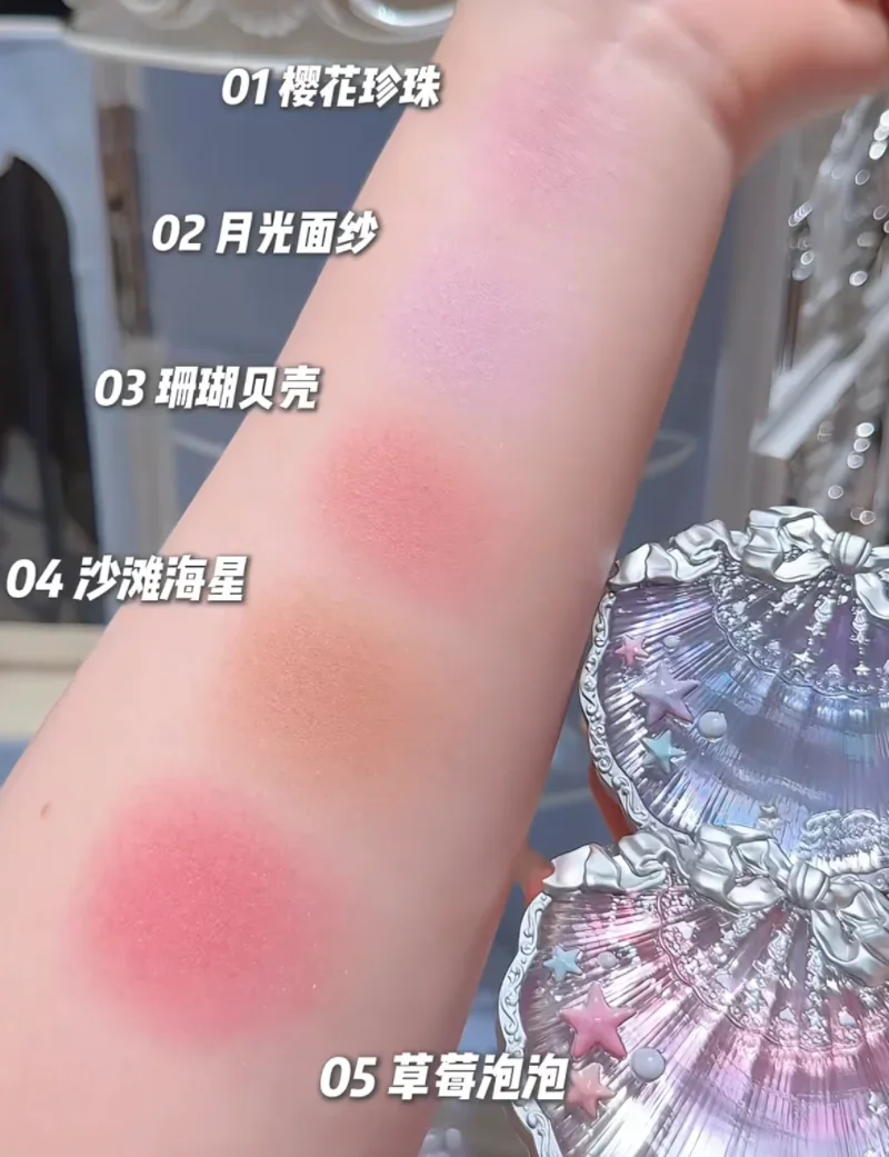Flower Knows Shells Jelly Series Embossed Blush Face Makeup Matte Shimmer Waterproof Natural Nude Makeup Brightening Cheek