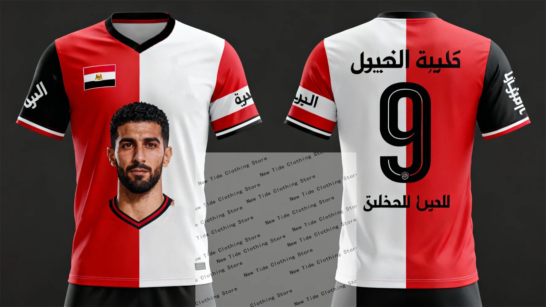 مصر 2026 كرة القدم لكرة القدم جيرسي وتي شيرت للرجال المشجعين - مجموعة معدات نمط المعجبين تظهر دعمك والفخر الآن