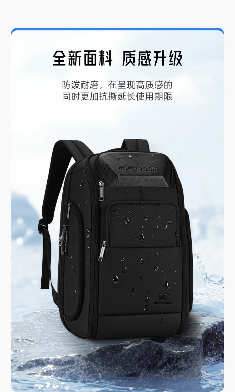 Business Backpack for Men,Laptop Bag with Combination Lock,Multi-Functional Commuter Daypack with USB Port,Carry-On Luggage