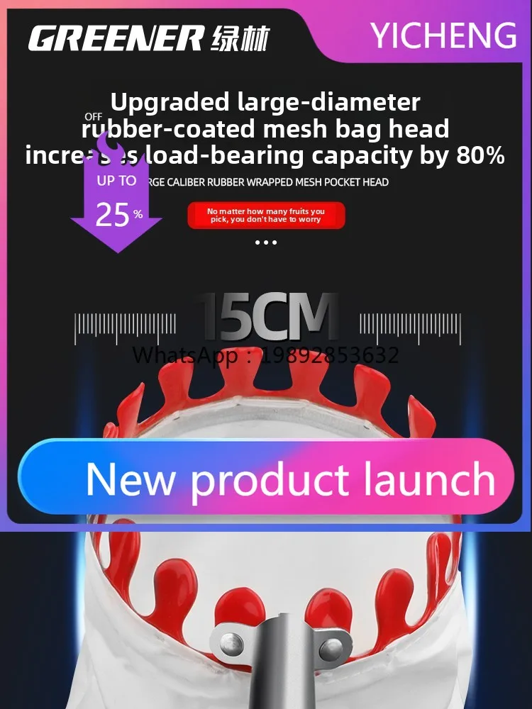 JX - Red de recolección de frutas de gran altura con pértiga telescópica para mango, nespola, jujuba y ciruela