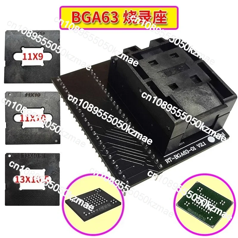 Suitable for BGA63 Burner Block NAND Reader Block, Flip Adapter RT-BGA63-01 RT809H Suitable for