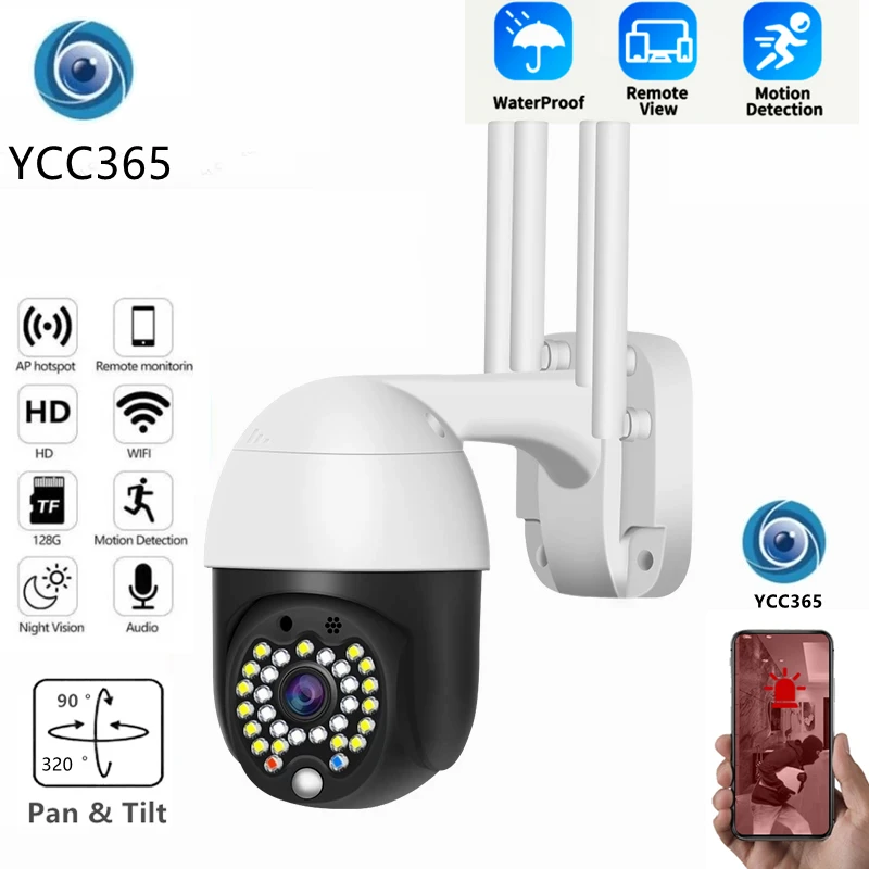 

Full HD Outdoor Security Camera 1080P IP WIFI YCC365 Plus APP Motion Detection Home Waterproof Wireless Camera Two Ways Audio