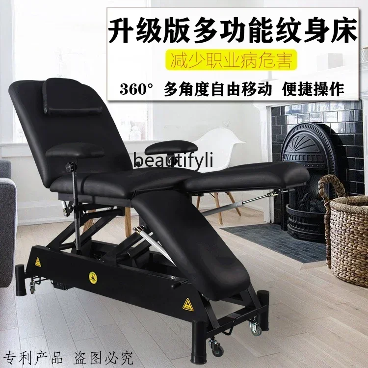 Electric Tattoo Tattoo Embroidery Bed Tattoo Chair Multifunctional Facial Bed Lifting Split Leg Full Chair with Back