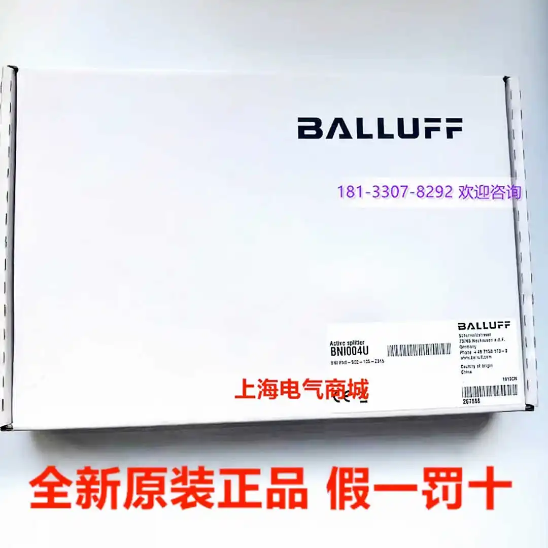 

Оригинальный модуль распределителя Spot Balluff BNI004U 2025 2025: Сетевой модуль BNI PNT-502-105-Z015