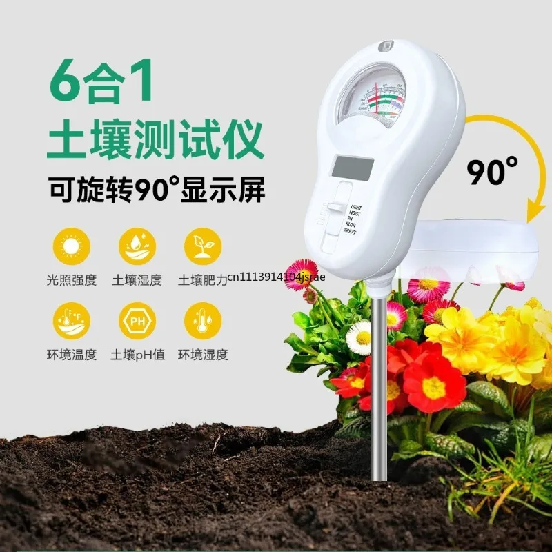 nuevo-medidor-de-suelo-plegable-6-en-1-medidor-digital-de-ph-y-humedad-para-jardineria-detector-de-suelo-multifuncional