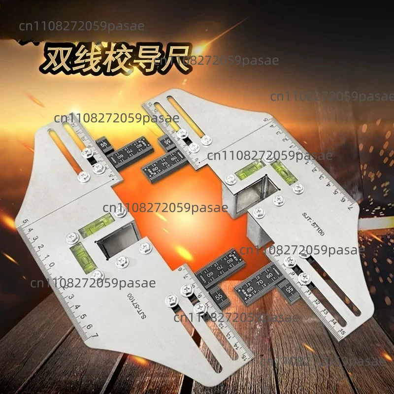 Double Track Elevator Lift Guide Ruler Rail Positioning Ruler