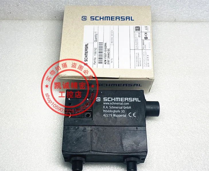 SCHMERSAL Electromagnetic Safety Lock AZM 170ST-12/02ZRK-2197 24 VAC/DC