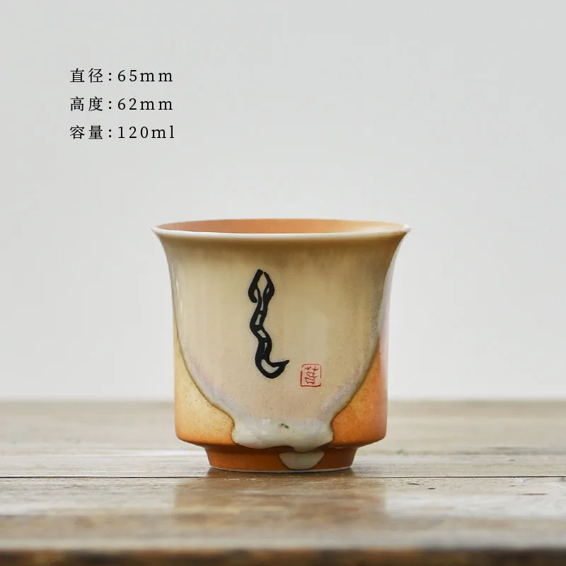 Tazza da tè da viaggio tazza da meditazione personale ciotola da tè in ceramica fatta a mano Pu'er Master Cup accessori per Set da tè per la casa