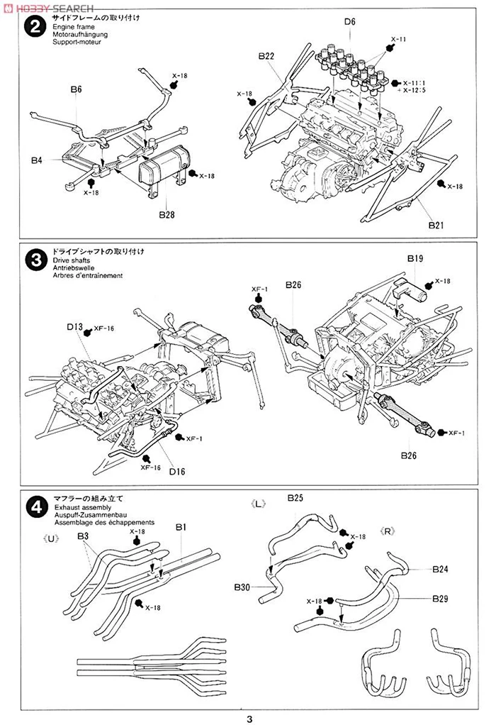 Tamiya 20043 Static Assembled  Model 1/20 Scale For F1 Honda  RA272 1965 Mexico winner car Model Kit