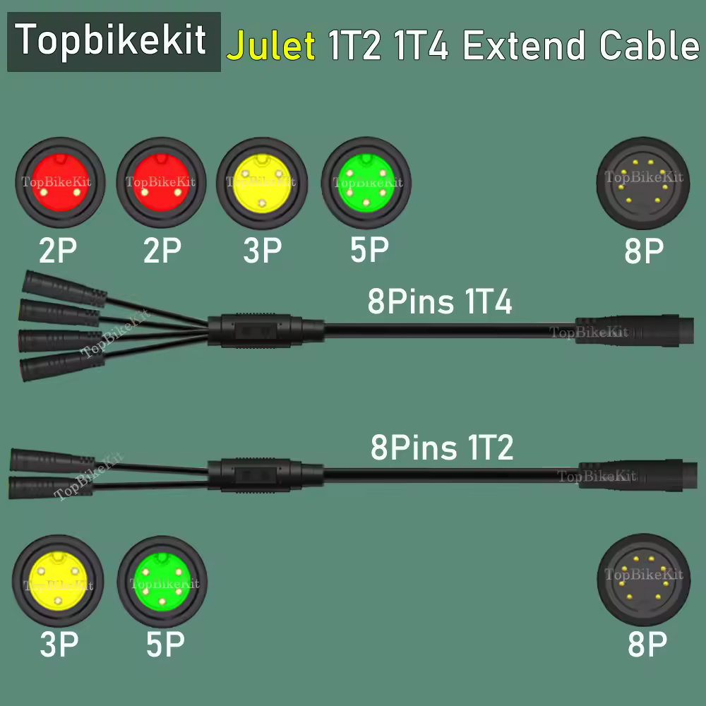 Удлинительный кабель для электровелосипеда Julet 1-4 1T4 /1-2 1T2