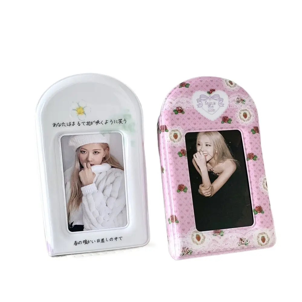 New Cute Animal 3 I… - image