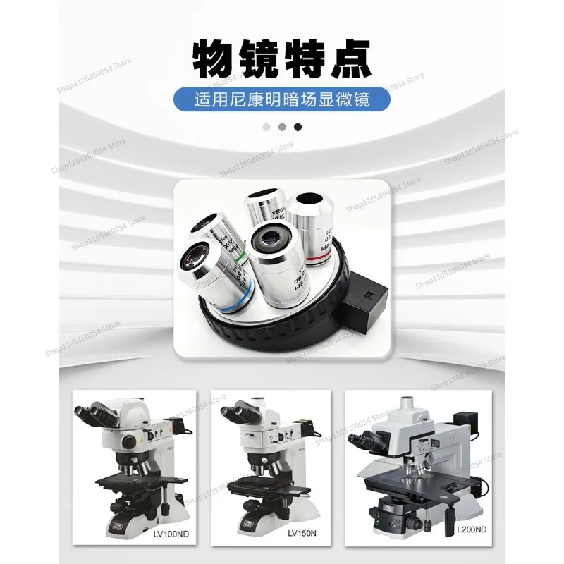For Microscope Light and Dark Field 5X10X20X50XPlanFluorEPIBD Objective M32 Thread