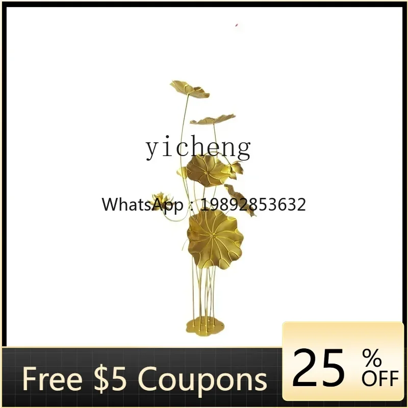 

TQH golden lotus leaf tree floor-to-ceiling ornament sculpture hotel window dry scene decoration creative landscape lotus