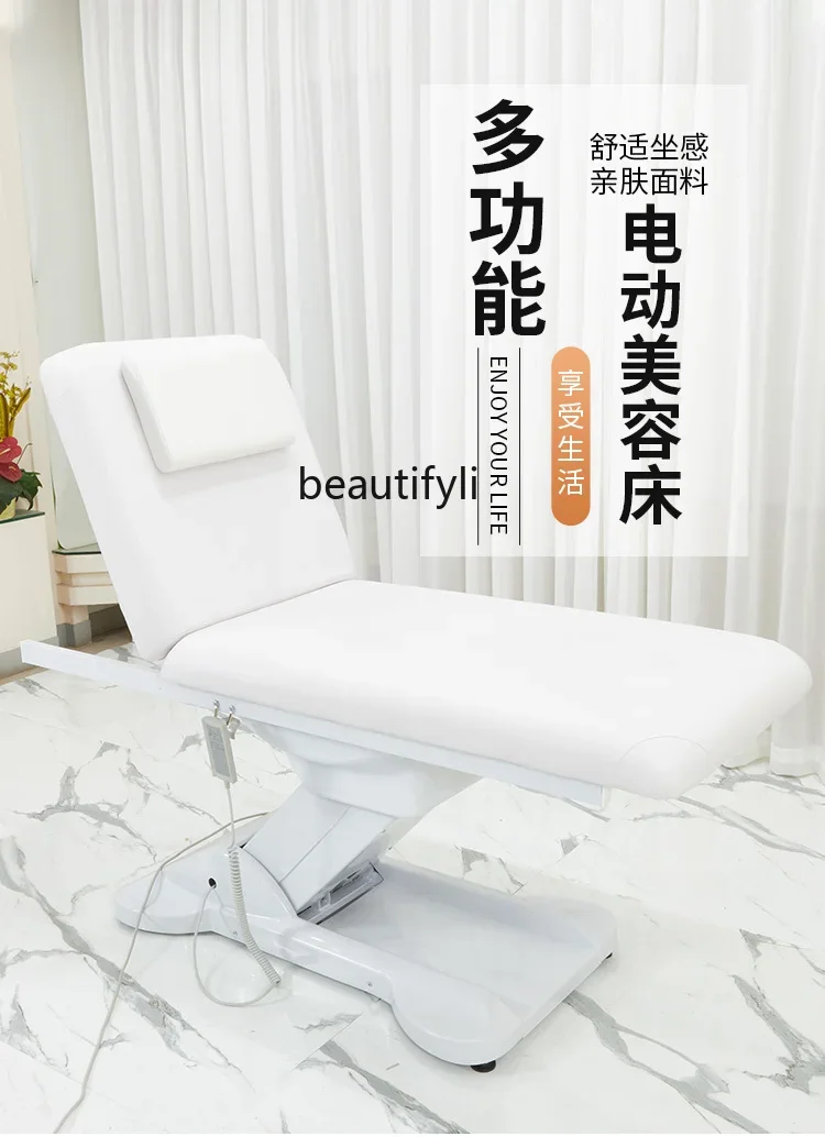 Electric Beauty Bed Tattoo Beauty Salon Multifunctional Lifting Massage Couch Tattoo Bed