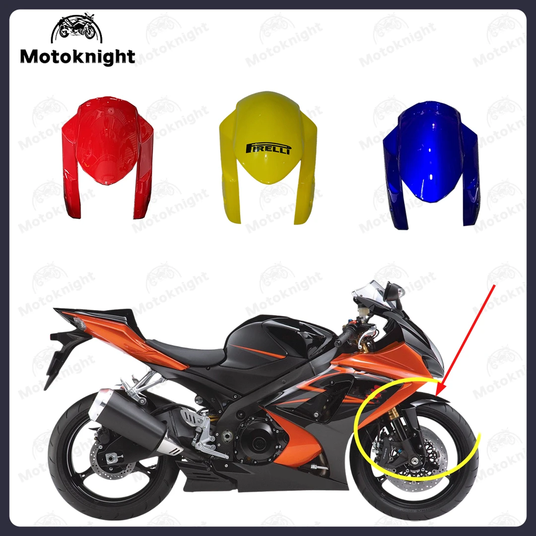 

Fit For GSXR1000 2005 2008 GSXR600 GSXR750 2006 2007 K5 K6 K7 ABS Plastic Front Fender Motorcycle Mudguard Replacement Guard‌