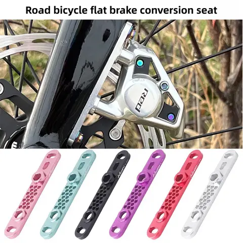 Freno de disco de bicicleta CNC adaptador de titanio para bicicleta de carretera MTB 140 160mm Rotor montaje de conversión ultraligero F R freno MTB Accesorios