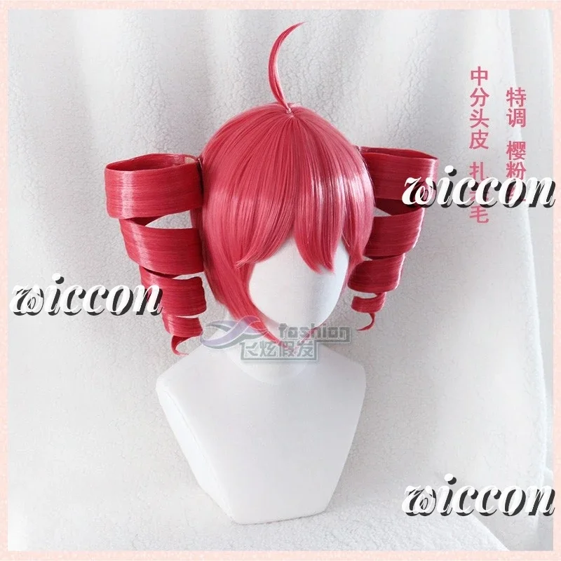 شعر مستعار أنيمي كاسان تيتو كوسبلاي للنساء شعر مستعار أحمر لطيف على شكل ذيل حصان عالي مقاوم للحرارة شعر مستعار تيتو غطاء شعر مستعار مجاني شعر طويل @ 0z *