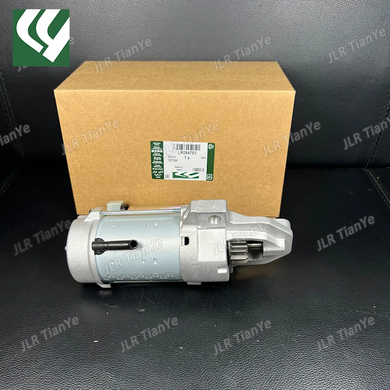 مناسبة لسيارة رينج روفر إيفوك 2014 - 2015 بداية المحرك LR084783 LR047574 #5