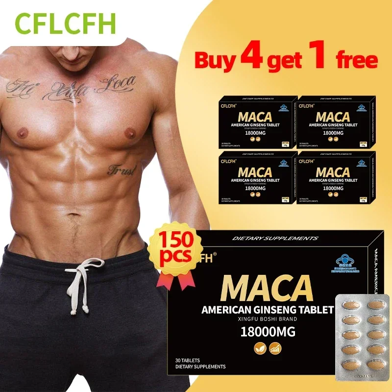 150Pcs Maca American Ginseng Tablet 18000MG Supplement Dietary Supplements Men Endurance Muscle Mass Vitality Support