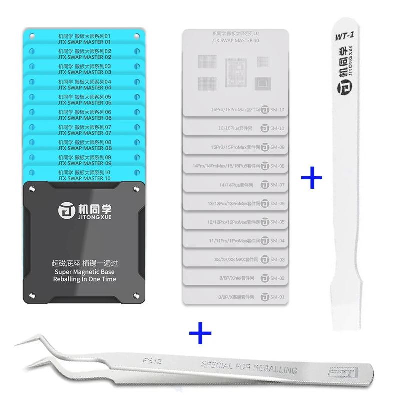 JTX 30In1 IP Swap Board Chips Reballing Platform For iPhone swap motherboard IP8-16 Series Phone Repair Tools Stencil Kits
