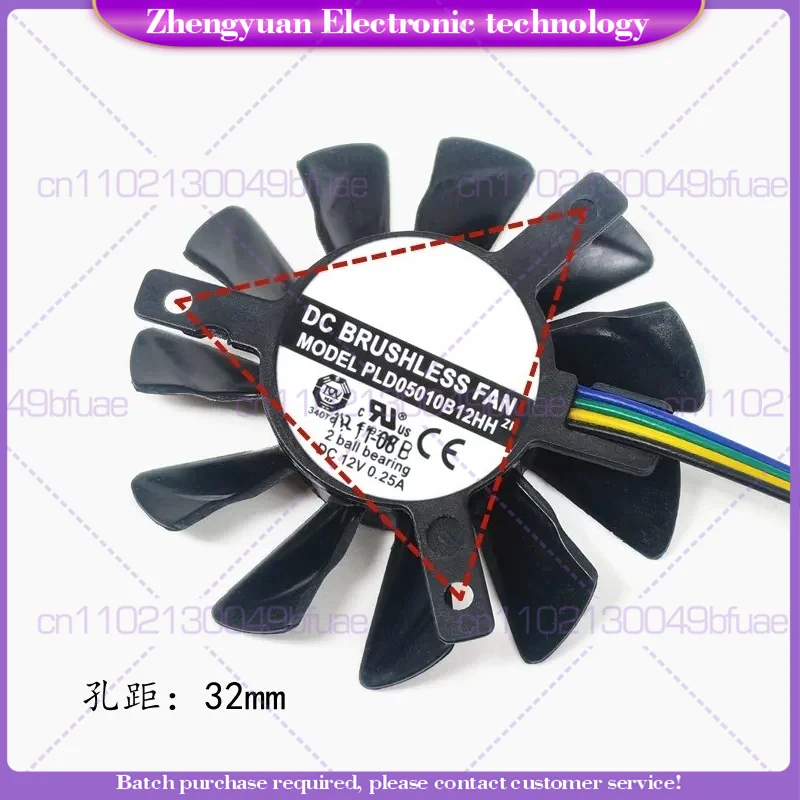 1pcs For QNAP QM2-2P10G1TA expansion card 5cm fan PLD05010B12HH