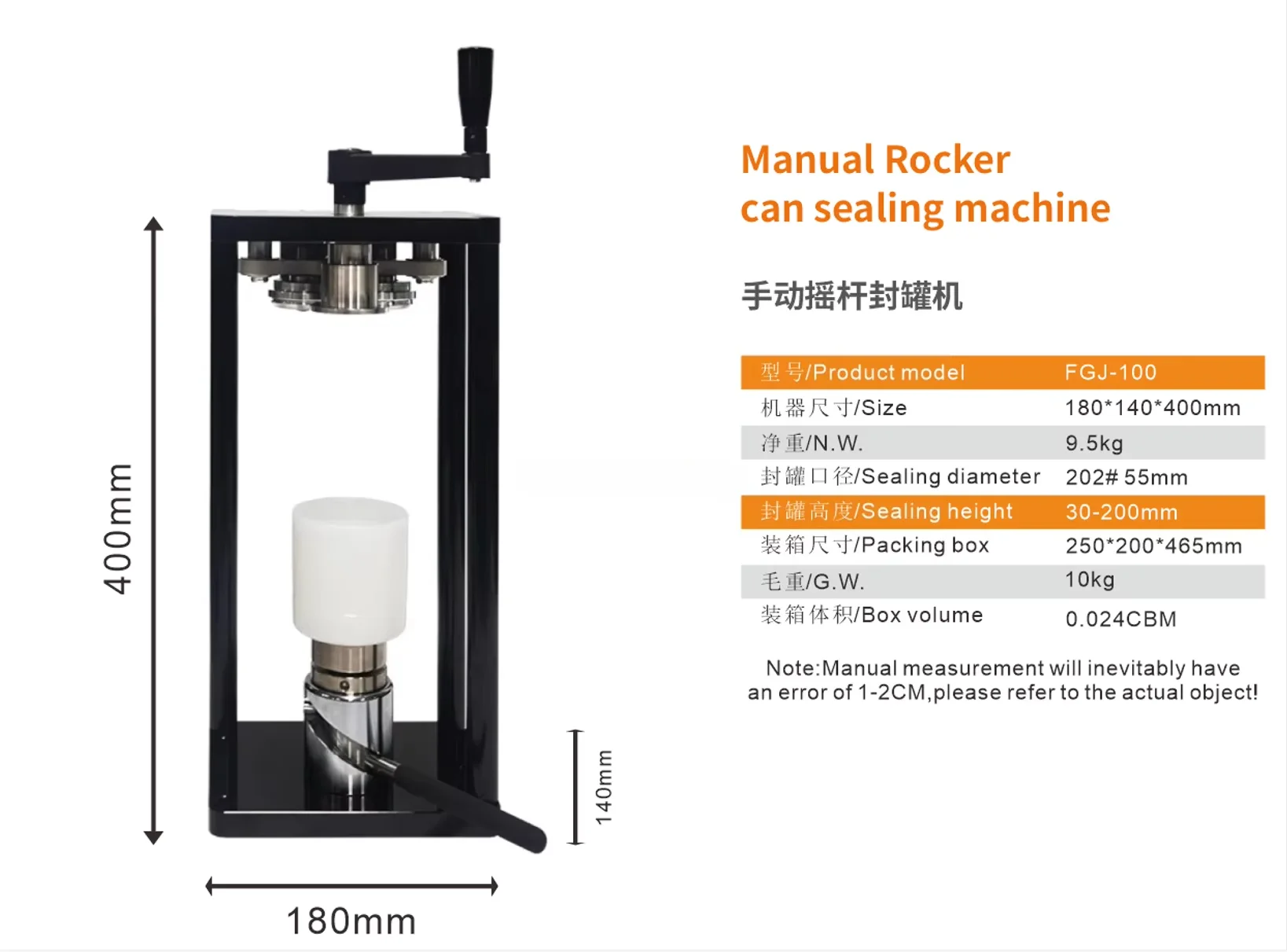 Hand-cranked Gear Core Can Sealer with Heat/Cold Sealing for Beverage Easy to Operate 1 Year Warranty - view 6