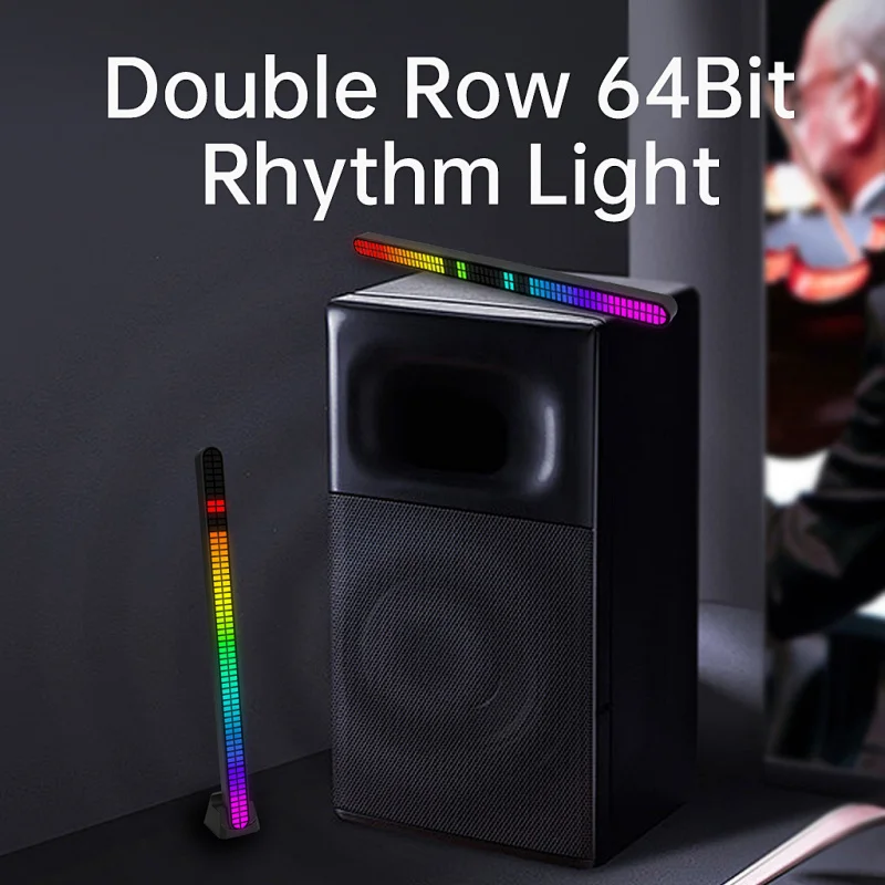 Cross-border e-commerce in-stock supply original factory wholesaleRGBSound Pickup Light Voice-Controlled Music Rhythm LightLEDDe
