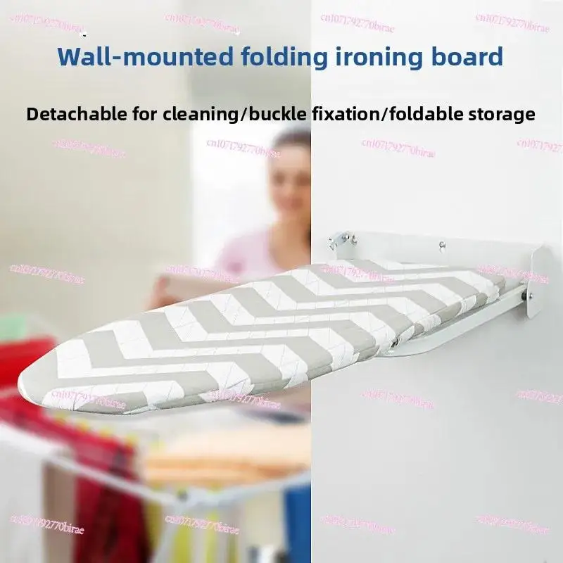 Wall-mounted Stable and Easy-to-store Ironing Board for Household Wall-mounted Portable Folding