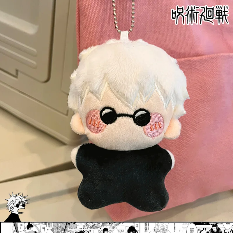 アニメフィギュアソフトぬいぐるみキーホルダー装飾と収集価値のある子供のクリスマス誕生日クールスタイリッシュなギフト