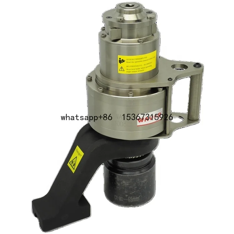 

12000Nm torsional nut runner hand force multiplier