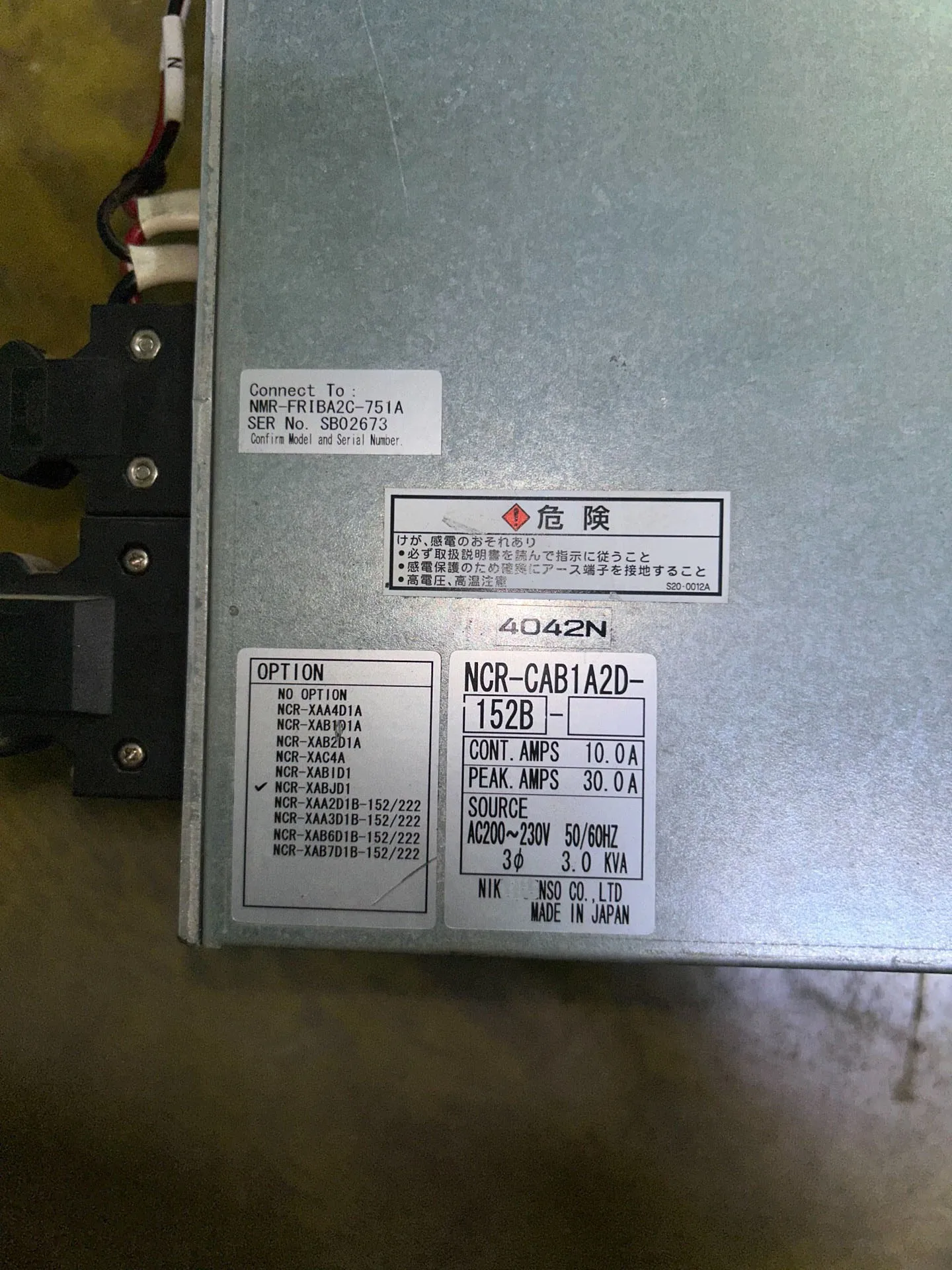 NCR-CAB1A2D-152B محرك سيرفو لنيكي دينسو NCR-CAB1A2D-152B